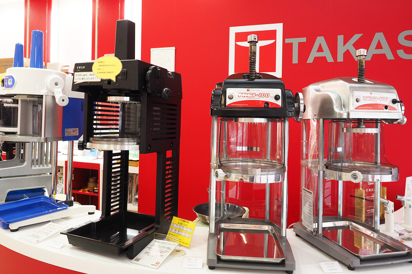 かき氷機レンタル、機種をランクアップ！｜業務用 かき氷機専門通販 