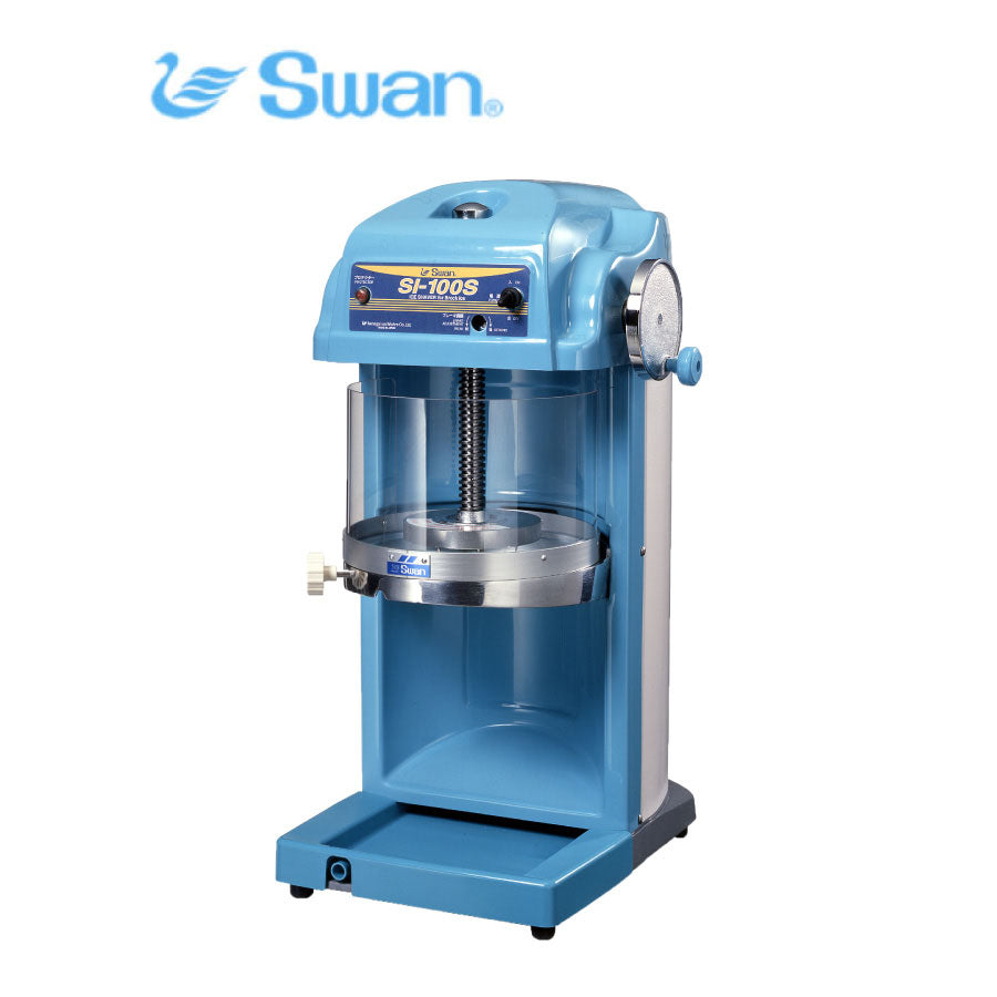 SI-100S （スワン / SWAN・池永鉄工）｜業務用 かき氷機専門通販サイト 