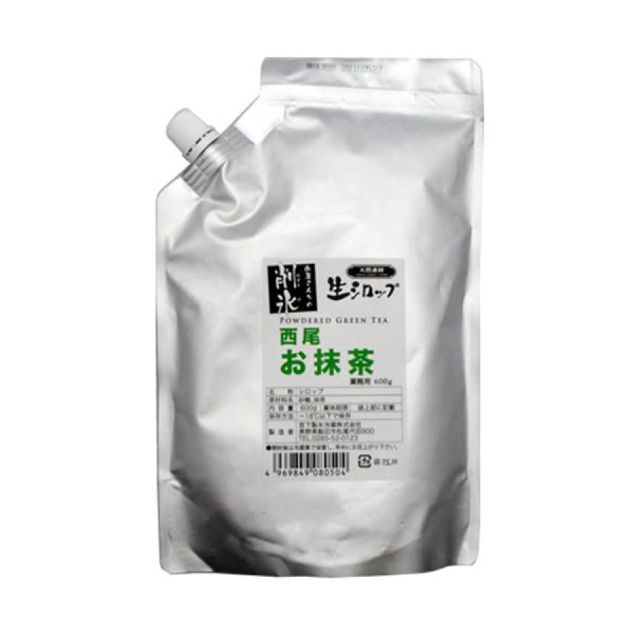 生シロップ 抹茶(1㎏)