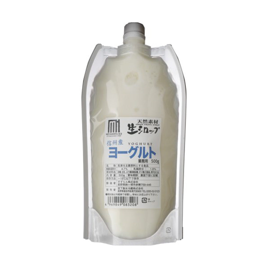 生シロップ ヨーグルト(500g)