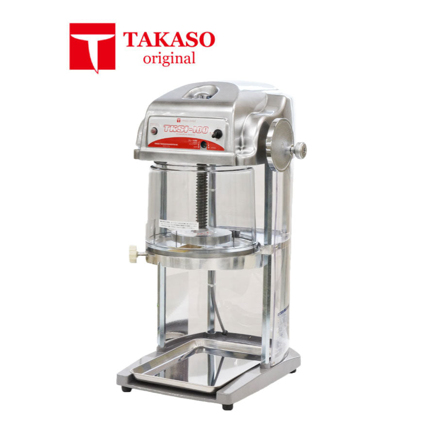TKSI-100 シルバー（TAKASO・高橋総本店） - 業務用 かき氷機専門通販 