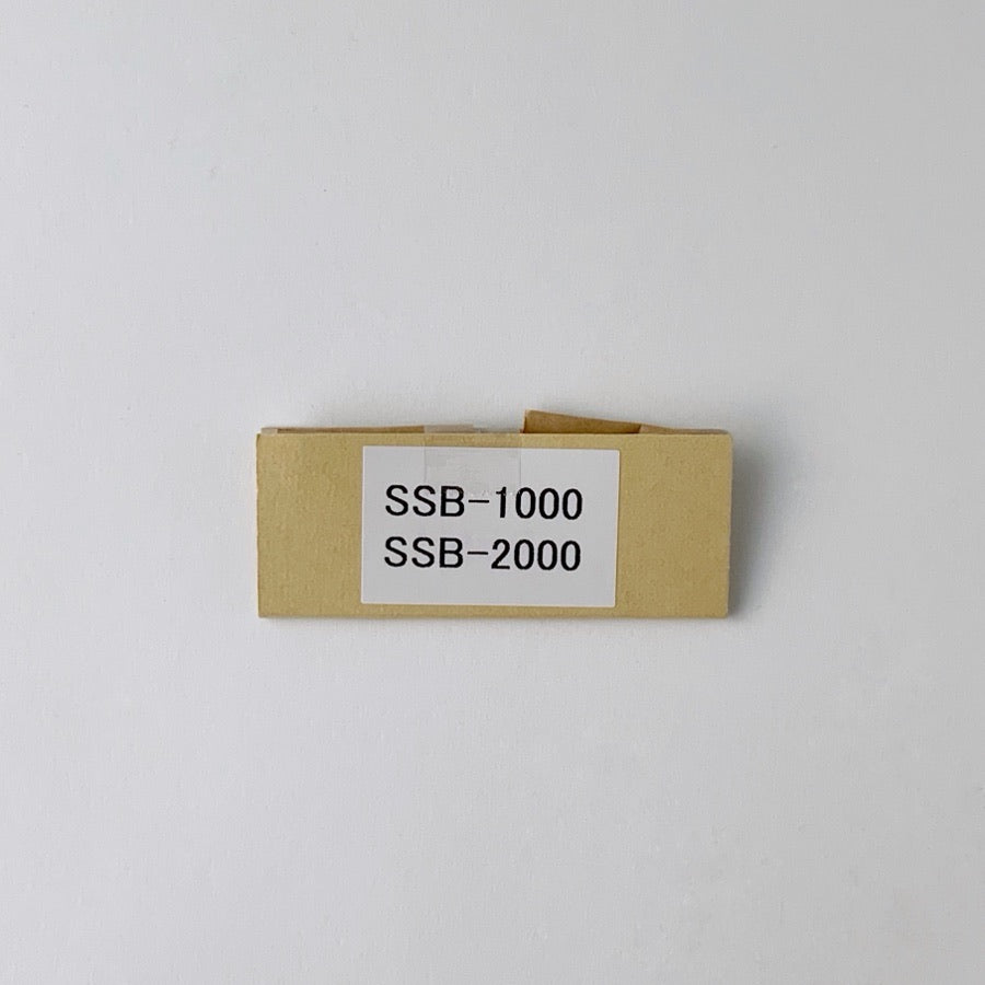 池永鉄工 スノーブロッサム SSB-1000替刃