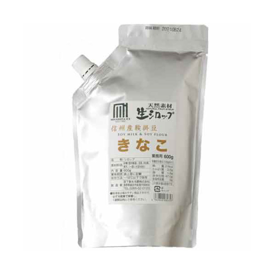生シロップ きなこ(1kg)