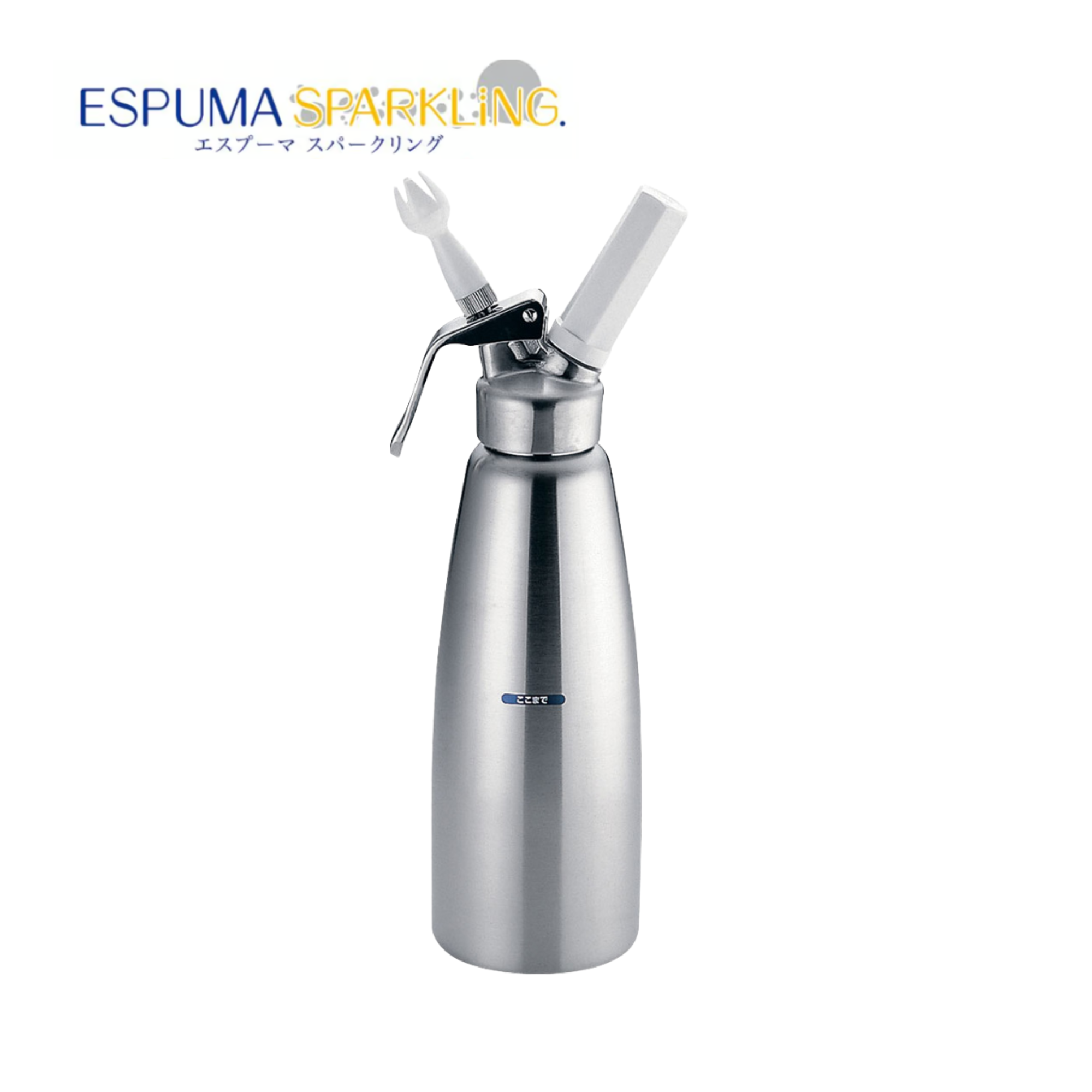 【エスプーマスパークリング(CO₂)】ディスペンサー Lサイズ
