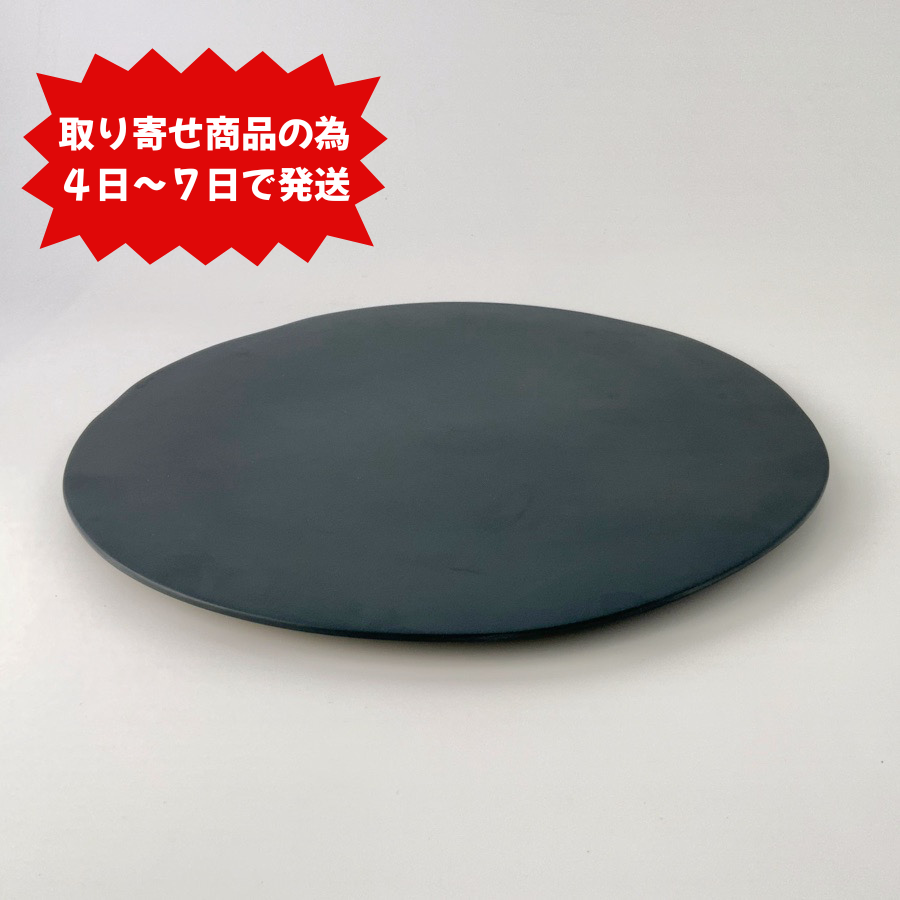 CR-8167 リッジリムレスプレート28 SLT
