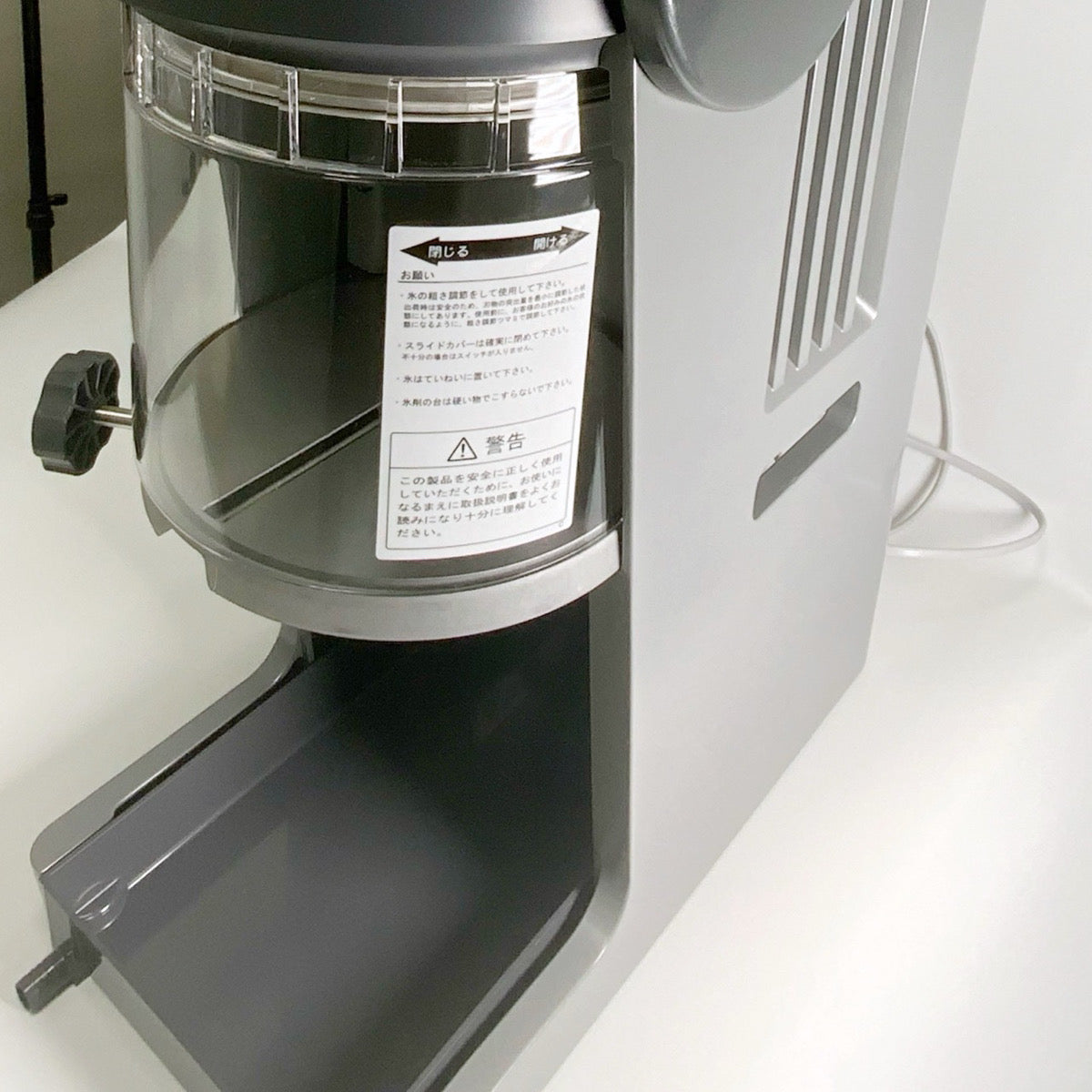 HB750A フィーノ (初雪・中部コーポレーション)