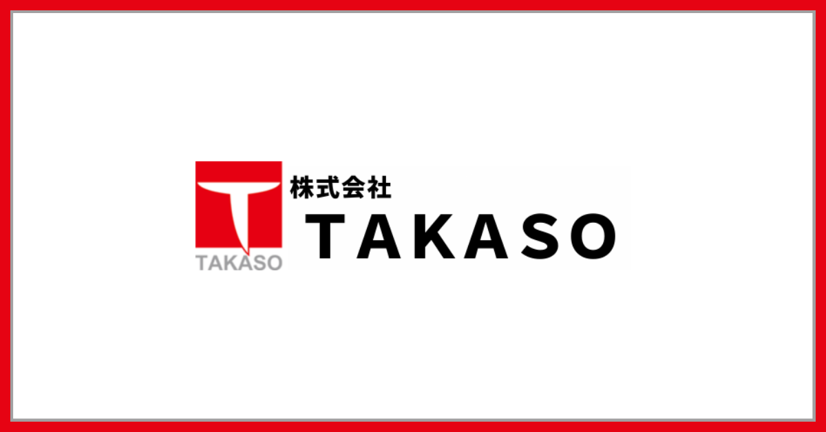 業務用 かき氷機専門通販サイト TAKASO