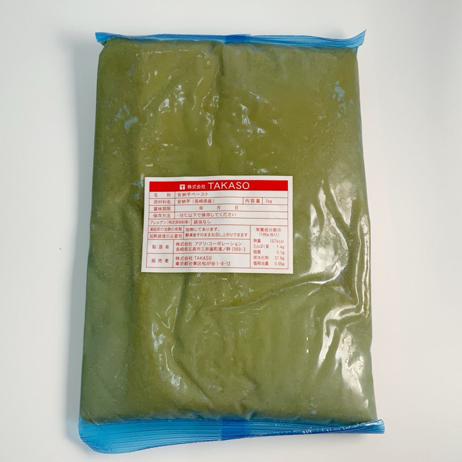 TAKASO安納芋ﾍﾟｰｽﾄ 1kg（国産）