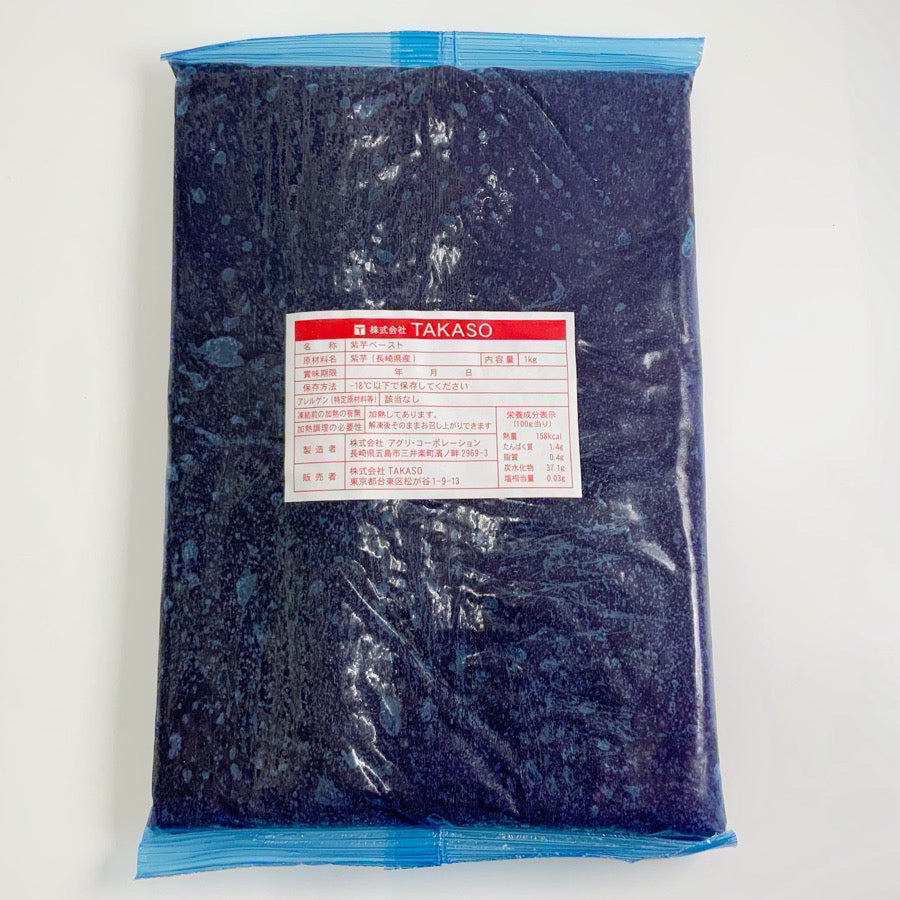 TAKASO紫芋ﾍﾟｰｽﾄ 1kg（国産）