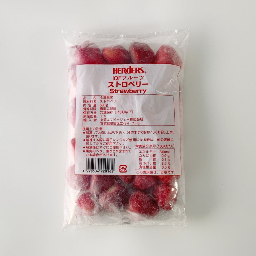 冷凍いちご（チリ産）500g