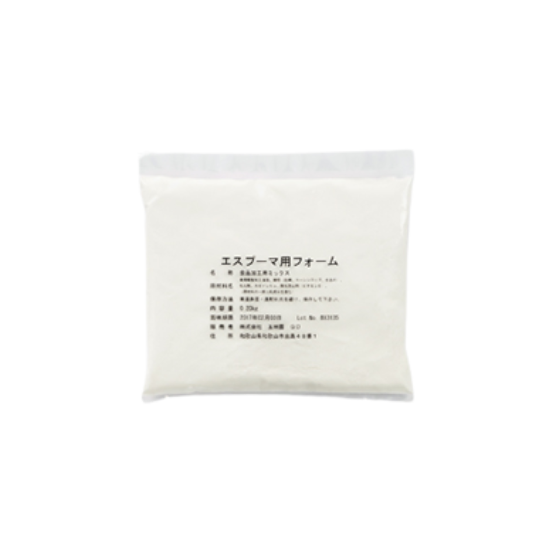 エスプーマ用フォーム 200g (冷食材用増粘剤)｜業務用 かき氷機専門