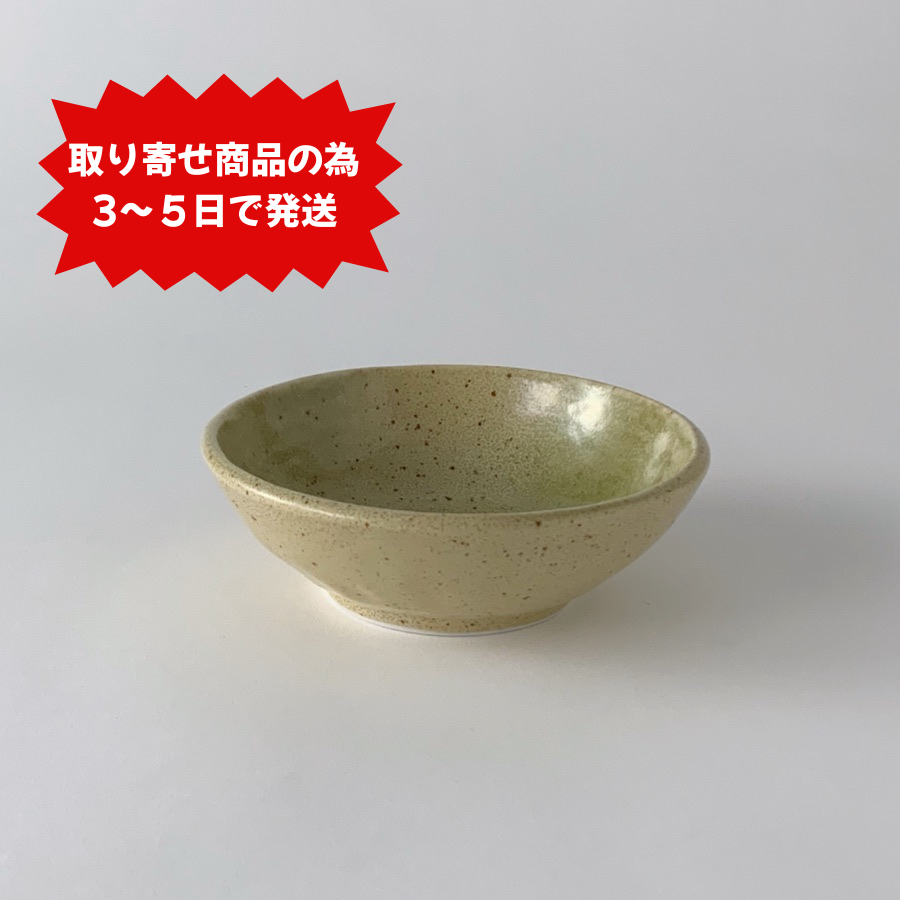 野あそび手びねり 4.0ボール