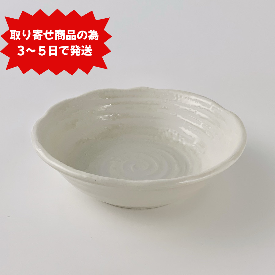 吉祥粉引 4.5鉢