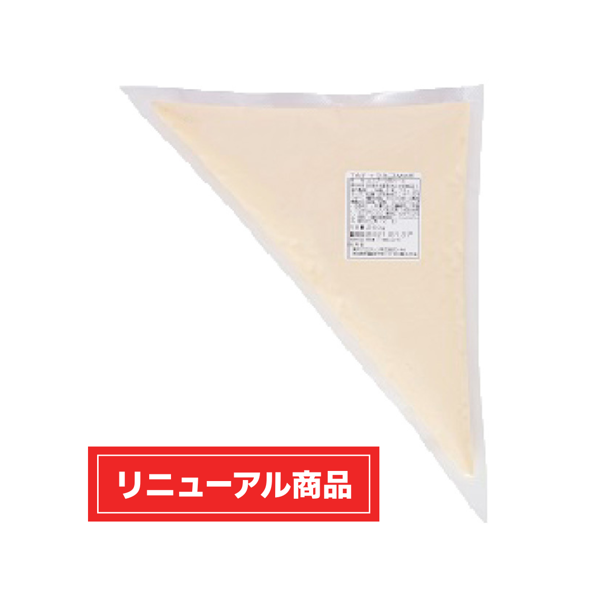 ミックス液【ティラミス】#2 250g×20個（リニューアル）